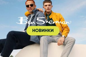 Новий чоловічий бренд Ben Sherman вже у BB CLUB!✨