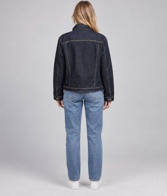 Куртка denim Only Carmakoma, 46
