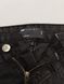 Джинсы Dad&Wide Asos Design, 32