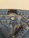 Джинсы Baggy&Skater Asos Design, 34