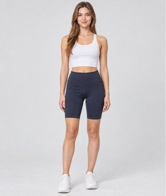 Шорти спортивні Asos Design