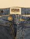 Джинсы Urban Classics, 29